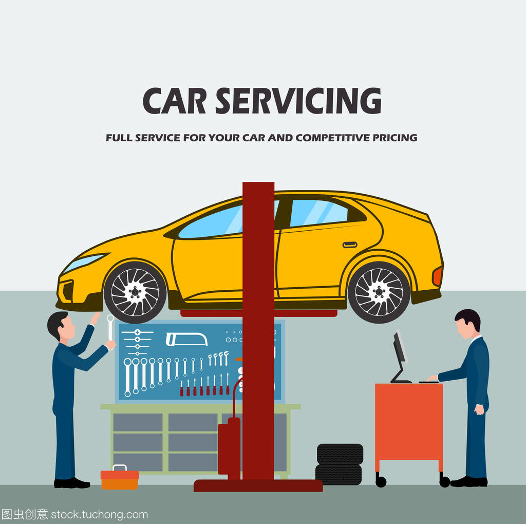 汽车维修车间工人的专业服务