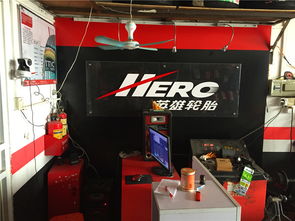 汽车维修保养全攻略 四轮动平衡与专业服务的重要性