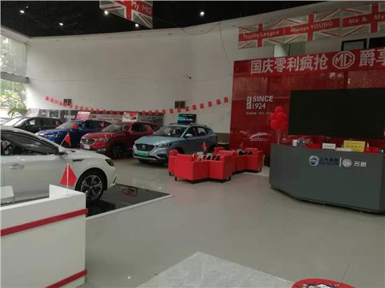 西昌骅风名威 深耕凉山，为您的爱车提供专业、贴心的4S店服务