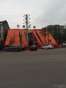 兴驰汽车维修服务 传承匠心，守护车行万里