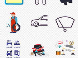 高效工具，专业维修——汽车维修工具与服务海报广告